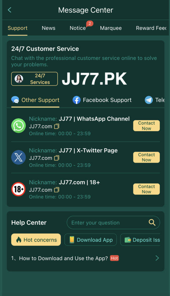 Customer support of JJ77