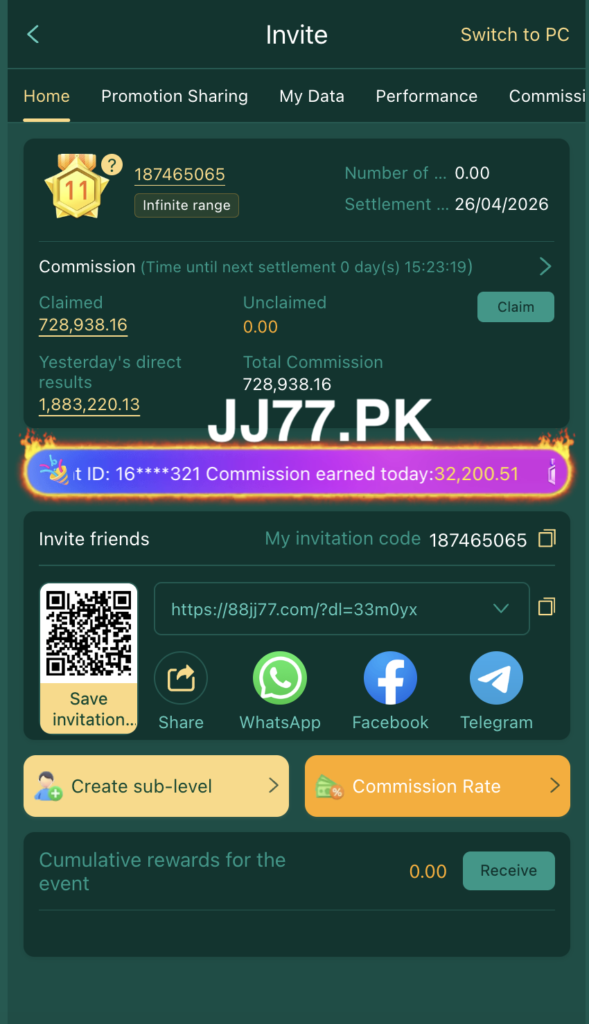 jj77 Rewards and commissions for free